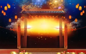 有請財神遊戲－最高贏取4,000倍彩金